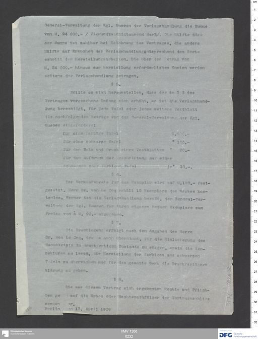 Acta IX (Turfan) | (I/MV 1268 0232)