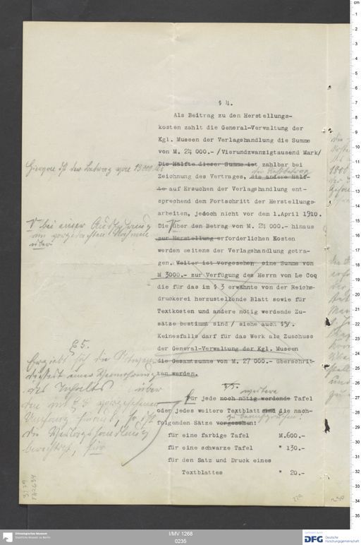 Acta IX (Turfan) | (I/MV 1268 0235)