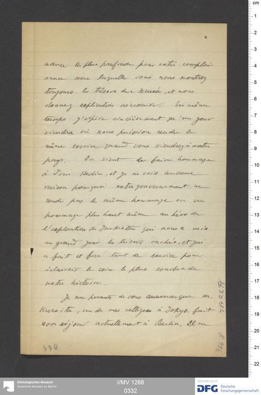 Acta IX (Turfan) | (I/MV 1268 0332)