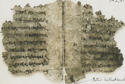 Acta IX (Turfan) | (alterScan_TA2801)